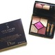 y Dior z5COULEURS GLOW ADDICT #887 THRILL