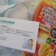 RXŏI!@vER10,000mg!!