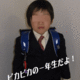 l̓wAwQl̃}}ɂȂ