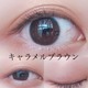 G`[hnEX̖\pbgŃLuECN