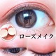 Hɂ҂胍[YCN