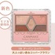 7/1 LCN p[tFNgX^CXgACY 19  r[