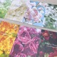 ̏ƍwishiro,Aesop,Flora Notis,Jo MALONE