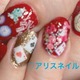 svc̍̃AXlC