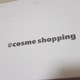 wiE:{ COSME 