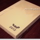 2012N̎蒠I