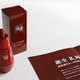 R.N.A. p[ GbZX | SK-II
