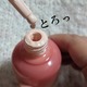 yɎO΍HI