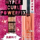 yMAYBELLINE`Cx`z}XJt@fyIIz