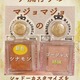 MAJOLICA MAJORCA }W}W߁