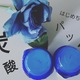 Ĥ悤ȒY_pbN