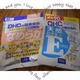 DHC̃Tvg