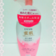 ΍vol.1@Cオ̔Gꂽɂʂ^CvI
