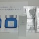 y12GLOSSYBOXz(i)@܂łłPԂ̓肩I