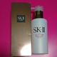 SK-II LXP,ACTIVATING MASSAGE FLUID,シ̃u[X^[et