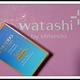 SHISEIDOyNAXeBbN UVveN^[zSPF50+,PA++++