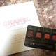 JOIE DE VIVRECHANEL