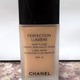 CHANELPERFECTION LUMIERE FLUID