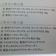 hN^[V[{Dҁ