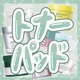 ux@IXXgi[pbh