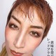 TOMFORDACVhEA񂪂背bhuEŉăCN