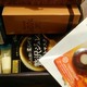 PrunusBox