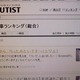 ӁiOoOj^`