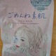 SˑfcBIB