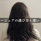 I[WȂIѕƈႢ̂܂Ƃ