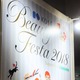 yDyzKOSE Beauty Festa 2018֍sĂ܂I