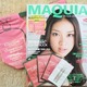 ́AMAQUIAi}LAjTarzani^[UjI