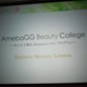 AmebaGG Beauty College@zXeBbNr[eBbXIc