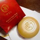 T[W@BeautyFaceSoap