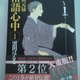 ̃}KI2
