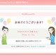 v[gÎm点