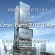 wTCC xpresents X'mas Party2012 JÂ̂m点
