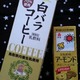 Ԃ铤