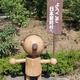 aւ悤