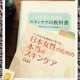 Ȃɂ́@hh  hh