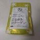 ^}`Vbv@Ȃ䂫R[Q