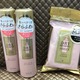 yāI@cosme STOREzEjICOubNIǵẼfIhgACe