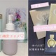 yācosme STOREzxg烊smIRXI