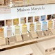 I܂ywebuT[rXzMaison Margiela Fragrances vJ I[hg 
