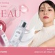 _VFsJEZbgȂǐ肾^@cosme TOKYO ɂBBIA|bvAbvJ