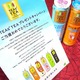 ɓ@New TEAs&#039; TEA@