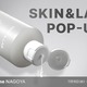 yԌCxgzSKIN&LAB@cosme NAGOYAɓoI