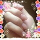 New nail 