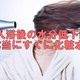 ̐ቺƔ畆g