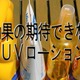 ʂ̊҂łȂtu[V