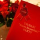 TSUBAKIg Youfre Beautifulh PARTYtHg|[gI
